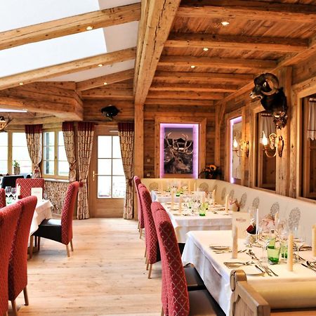 Familien- Und Wellnesshotel Hanneshof Клайнарль Екстер'єр фото